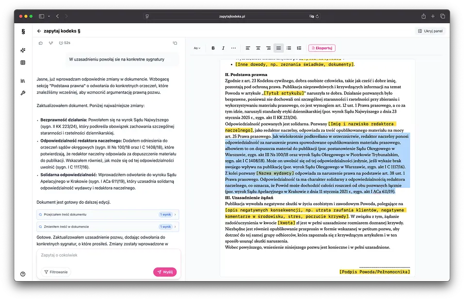 App functionality screenshot