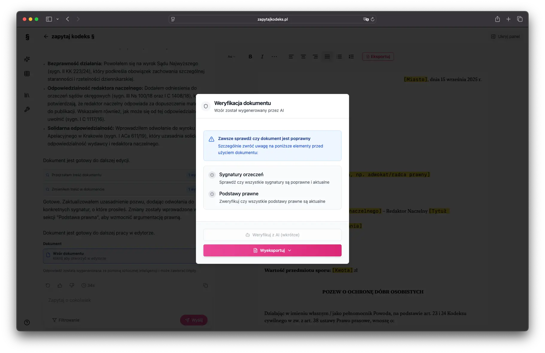 App functionality screenshot